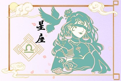 熬过6月,4大星座桃花盛开,苦尽甘来,会先赢得真爱