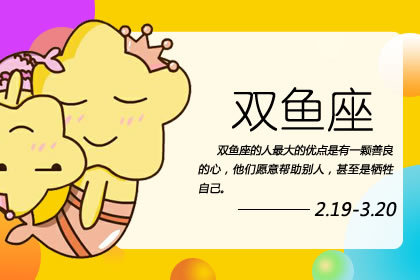 今年明年什么年