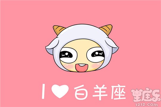 十二星座美丽公主名字