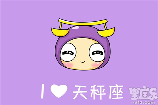 十二星座美丽公主名字