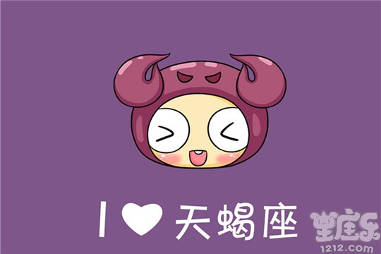 十二星座美丽公主名字