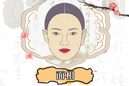 桃花脸的女人花心吗