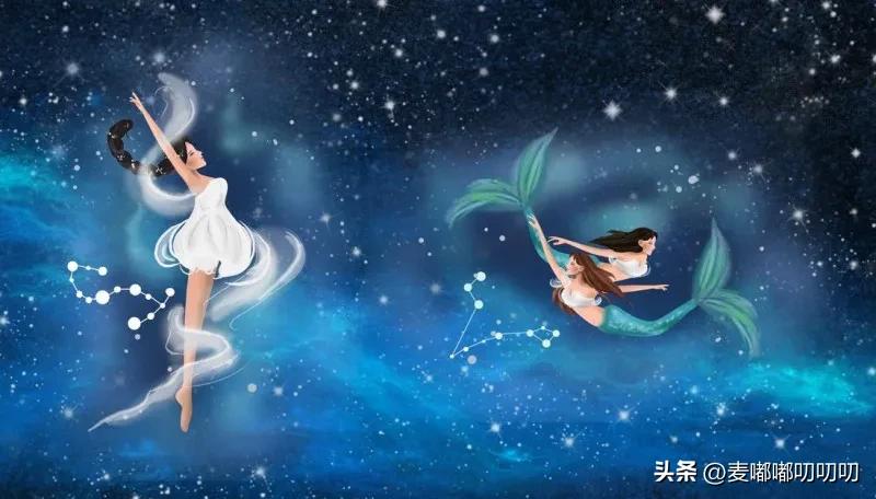 三对铁磁星座CP：友谊能处一辈子