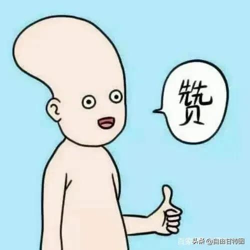 十二星座专属动漫