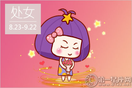 找老公眼光最好的星座女