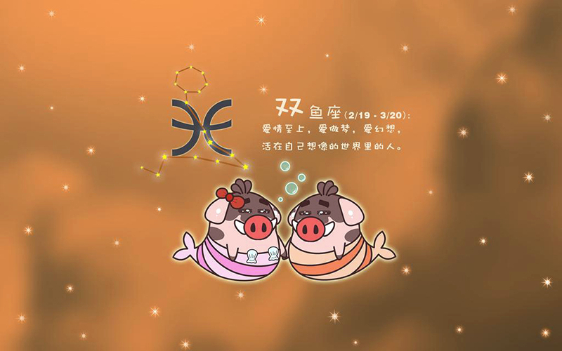 这四个星座最朴实无华