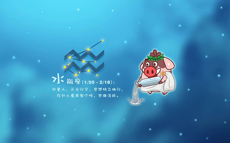 这四个星座最朴实无华