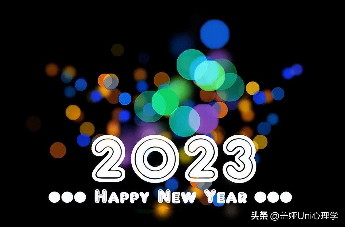 2023年度占星指南—狮子座