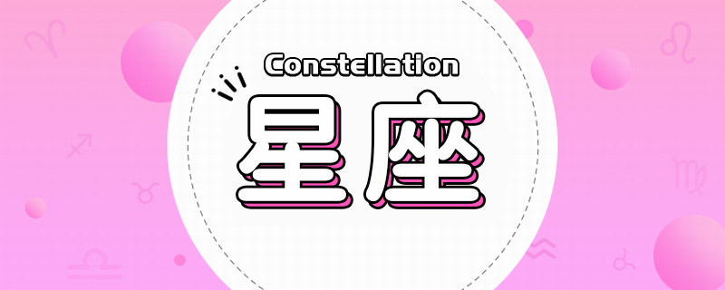 2021年闹闹女巫店12星座3月1日到7日一周运势